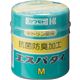 (まとめ) カワモト 抗菌エスパタイ M 5cm×5m 1巻 【×30セット】