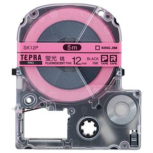 （まとめ） キングジム テプラ PRO テープカートリッジ 12mm 蛍光ピンク／黒文字 SK12P 1個 【×5セット】 - 拡大画像