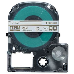 （まとめ） キングジム テプラ PRO テープカートリッジ 12mm 透明／金文字 ST12Z 1個 【×5セット】 - 拡大画像