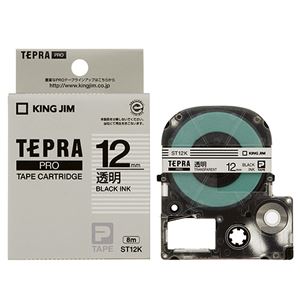 （まとめ） キングジム テプラ PRO テープカートリッジ 12mm 透明／黒文字 ST12K 1個 【×5セット】 - 拡大画像
