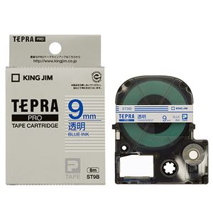 （まとめ） キングジム テプラ PRO テープカートリッジ 9mm 透明／青文字 ST9B 1個 【×5セット】 - 拡大画像
