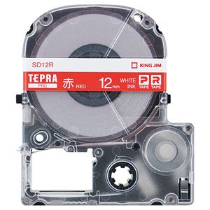 （まとめ） キングジム テプラ PRO テープカートリッジ ビビッド 12mm 赤／白文字 SD12R 1個 【×5セット】 - 拡大画像