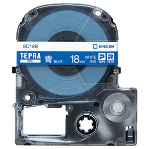 （まとめ） キングジム テプラ PRO テープカートリッジ ビビッド 18mm 青／白文字 SD18B 1個 【×4セット】 - 拡大画像