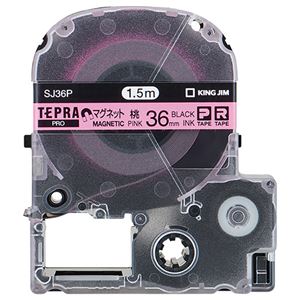 （まとめ） キングジム テプラ PRO テープカートリッジ マグネットテープ 36mm ピンク／黒文字 SJ36P 1個 【×4セット】 - 拡大画像