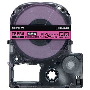 （まとめ） キングジム テプラ PRO テープカートリッジ 強粘着 24mm ピンク／黒文字 SC24PW 1個 【×3セット】 - 拡大画像