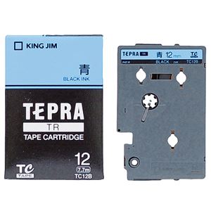 （まとめ） キングジム テプラ TR テープカートリッジ パステル 12mm 青／黒文字 TC12B 1個 【×4セット】 - 拡大画像