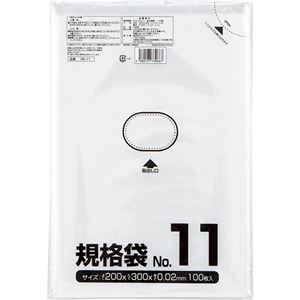 (まとめ) クラフトマン 規格袋 11号 ヨコ200×タテ300×厚み0.02mm HKT-005 1パック(100枚) 【×20セット】 商品画像