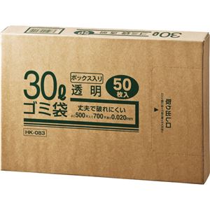 （まとめ） クラフトマン 業務用透明 メタロセン配合厚手ゴミ袋 30L BOXタイプ HK-83 1箱（50枚） 【×20セット】 - 拡大画像