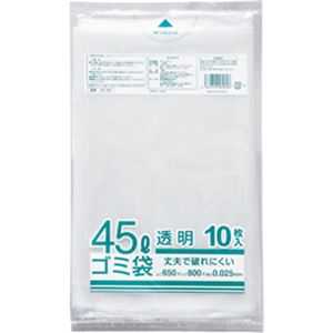 （まとめ） クラフトマン 業務用透明 メタロセン配合厚手ゴミ袋 45L HK-087 1パック（10枚） 【×30セット】 - 拡大画像