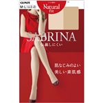 （まとめ） グンゼ SABRINAナチュラルフィット L〜LL バーモンブラウン SB300L-027 1足組 【×10セット】