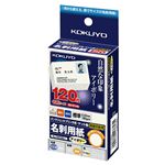 （まとめ） コクヨ IJP用名刺用紙 両面印刷用 マット紙 アイボリー KJ-VH120LY 1冊（120枚） 【×10セット】