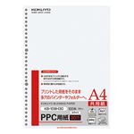 （まとめ） コクヨ PPC用紙（共用紙・多穴） A4 30穴 70g KB-109H30 1冊（100枚） 【×10セット】