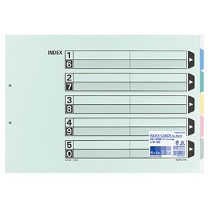 （まとめ） コクヨ カラー仕切カード（ファイル用・5山見出し） A3ヨコ 2穴 5色+扉紙 シキ-95 1パック（10組） 【×4セット】 - 拡大画像