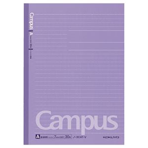 （まとめ） コクヨ キャンパスノート（ドット入り罫線・カラー表紙） セミB5 A罫 30枚 紫 ノ-3CAT-V 1冊 【×40セット】 - 拡大画像