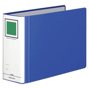 （まとめ） コクヨ チューブファイル（エコツインR） A4ヨコ 800枚収容 背幅95mm 青 フ-RT685B 1冊 【×5セット】 - 拡大画像