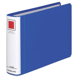 （まとめ） コクヨ チューブファイル（エコツインR） A5ヨコ 300枚収容 背幅45mm 青 フ-RT637B 1冊 【×5セット】 - 拡大画像