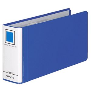 （まとめ） コクヨ チューブファイル（エコツインR） B4 1／3ヨコ 500枚収容 背幅65mm 青 フ-RT6519B 1冊 【×5セット】 - 拡大画像