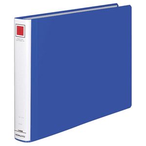 （まとめ） コクヨ チューブファイル（エコツインR） B4ヨコ 300枚収容 背幅45mm 青 フ-RT639B 1冊 【×5セット】 - 拡大画像