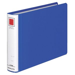 （まとめ） コクヨ チューブファイル（エコツインR） B5ヨコ 300枚収容 背幅45mm 青 フ-RT636B 1冊 【×5セット】 - 拡大画像