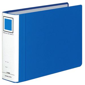 （まとめ） コクヨ チューブファイル（エコツインR） B5ヨコ 500枚収容 背幅65mm 青 フ-RT656B 1冊 【×5セット】 - 拡大画像
