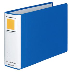 （まとめ） コクヨ チューブファイル（エコツインR） B5ヨコ 600枚収容 背幅75mm 青 フ-RT666B 1冊 【×5セット】 - 拡大画像