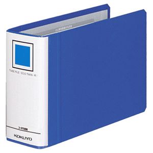 （まとめ） コクヨ チューブファイル（エコツインR） B6ヨコ 500枚収容 背幅65mm 青 フ-RT658B 1冊 【×5セット】 - 拡大画像