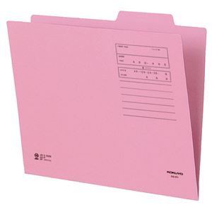 （まとめ） コクヨ 個別フォルダー（カラー） A4 ピンク A4-IFP 1セット（10冊） 【×5セット】 - 拡大画像