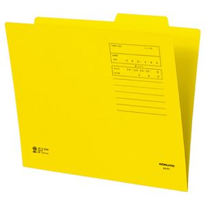 （まとめ） コクヨ 個別フォルダー（カラー） A4 黄 A4-IFY 1セット（10冊） 【×5セット】 - 拡大画像