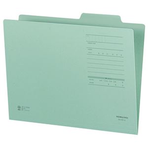 （まとめ） コクヨ 個別フォルダー（カラー・Fタイプ） A4 緑 A4-IFF-GX10 1パック（10冊） 【×5セット】 - 拡大画像
