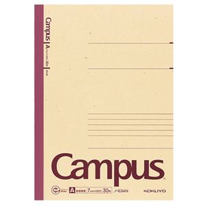 （まとめ） コクヨ 再生紙キャンパスノート（普通横罫） セミB5 A罫 30枚 ノ-E3AN 1冊 【×40セット】 - 拡大画像