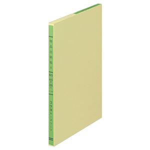 （まとめ） コクヨ 三色刷りルーズリーフ 物品出納帳A B5 30行 100枚 リ-105 1冊 【×5セット】 - 拡大画像