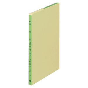（まとめ） コクヨ 三色刷りルーズリーフ 補助帳 B5 30行 100枚 リ-106 1冊 【×5セット】 - 拡大画像