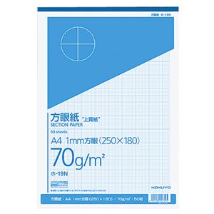 （まとめ） コクヨ 上質方眼紙 A4 1mm目 ブルー刷り 50枚 ホ-19N 1冊 【×15セット】 - 拡大画像
