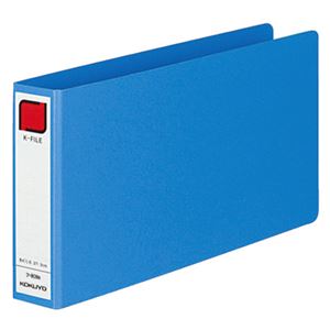 （まとめ） コクヨ 統一伝票用Kファイル B4・1／3ヨコ 300枚収容 背幅42mm 青 フ-809B 1冊 【×10セット】 - 拡大画像