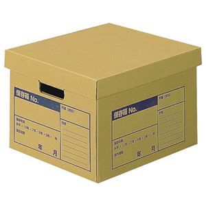 （まとめ） コクヨ 文書保存箱（A判ファイル用） フタ分離式 A4用 内寸W380×D317×H260mm A4-FBX2 1個 【×5セット】