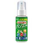 （まとめ） サンワサプライ クリーニングスプレー パソコン用 100ml CD-SP1 1個 【×5セット】