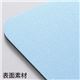 （まとめ） サンワサプライ ベーシックマウスパッド natural base ブルー MPD-OP54BL 1枚 【×10セット】 - 縮小画像2