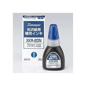 （まとめ） シヤチハタ Xスタンパー 光沢紙用 補充インキ 染料系 20ml 藍色 XKR-20N 1個 【×10セット】 - 拡大画像