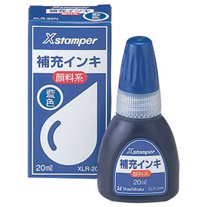 （まとめ） シヤチハタ Xスタンパー 補充インキ 顔料系全般用 20ml 藍色 XLR-20N 1個 【×10セット】 - 拡大画像