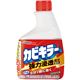 (まとめ) ジョンソン カビキラー つけかえ用 400g 1本 【×10セット】
