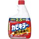 (まとめ) ジョンソン カビキラー 特大サイズ つけかえ用 1000g 1本 【×5セット】