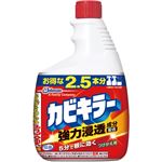 （まとめ） ジョンソン カビキラー 特大サイズ つけかえ用 1000g 1本 【×5セット】