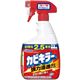 (まとめ) ジョンソン カビキラー 特大サイズ 本体 1000g 1本 【×5セット】