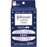 (まとめ) ジョンソン・エンド・ジョンソン ジョンソン綿棒 1パック(200本) 【×10セット】