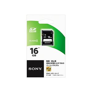 （まとめ） ソニー SDHCメモリーカード ベーシックモデル 16GB Class4 SF-16BF 1枚 【×2セット】 - 拡大画像