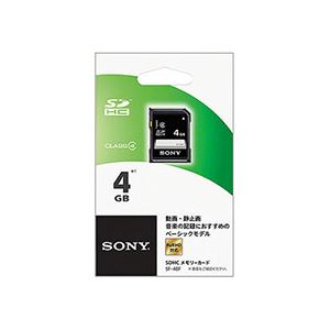 （まとめ） ソニー SDHCメモリーカード ベーシックモデル 4GB Class4 SF-4BF 1枚 【×3セット】 - 拡大画像