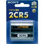 （まとめ） ソニー カメラ用リチウム電池 6V 2CR5-BB 1個 【×3セット】