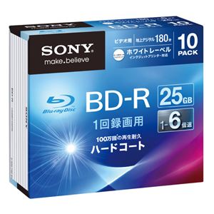 （まとめ） ソニー 録画用BD-R 25GB 1-6倍速 ホワイトワイドプリンターブル 5mmスリムケース 10BNR1VGPS6 1パック（10枚） 【×3セット】
