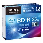 （まとめ） ソニー 録画用BD-R 25GB 1-6倍速 ホワイトワイドプリンターブル 5mmスリムケース 10BNR1VGPS6 1パック（10枚） 【×3セット】