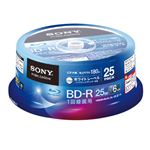 （まとめ） ソニー 録画用BD-R 25GB 1-6倍速 ホワイトワイドプリンターブル スピンドルケース 25BNR1VGPP6 1パック（25枚） 【×2セット】